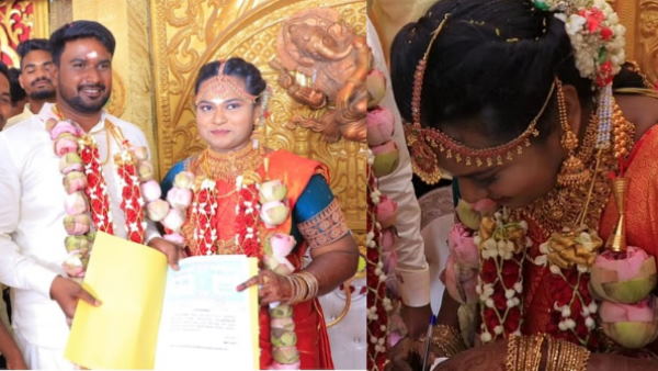 दूल्हे के दोस्त लेकर आए 20 रुपए का स्टांप, दुल्हन से कहा - पहले साइन करो दूल्हे के दोस्त लेकर आए 20 रुपए का स्टांप, दुल्हन से कहा - पहले साइन करो