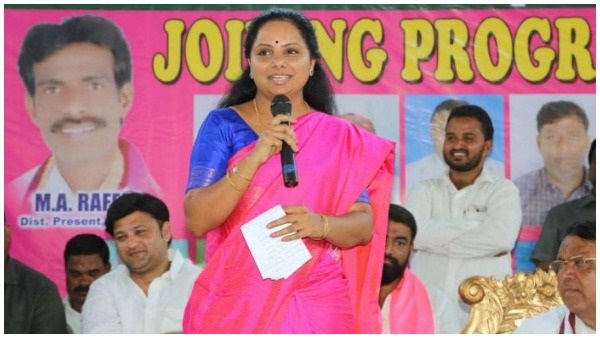 telangana mlc kavitha telangana mlc kavitha