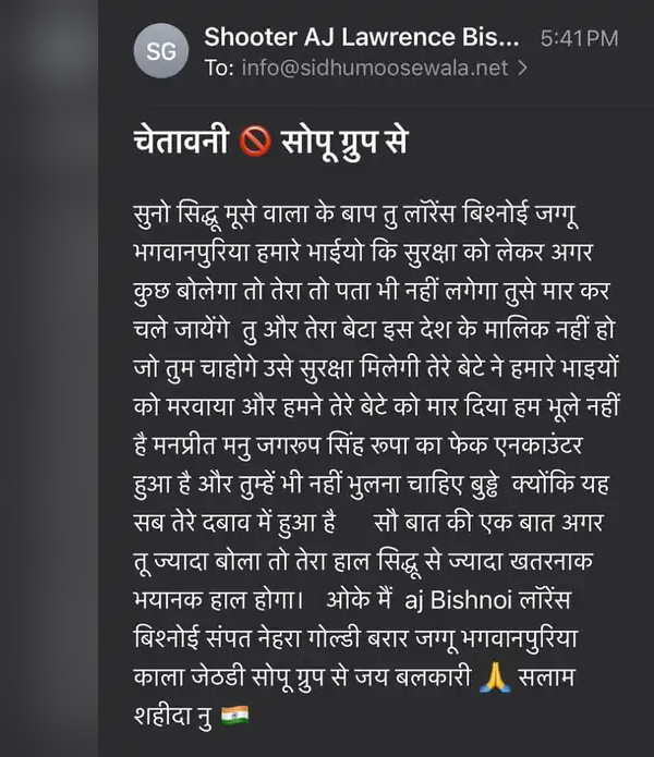 Lawrence Bishnoi Gang Threat to Punjabi Singer Moosewala Father Balkaur Singh