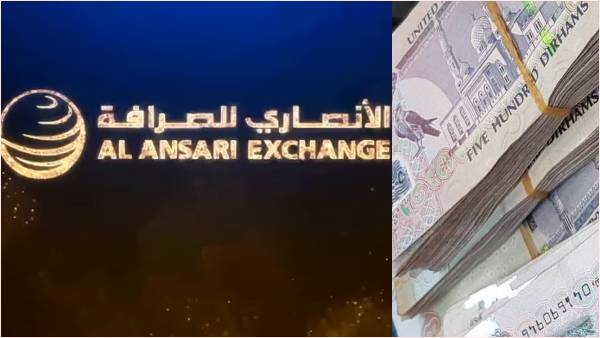  अधिकारियों और मीडिया के सदस्यों की उपस्थिति में निकाला गया लकी ड्रॉ