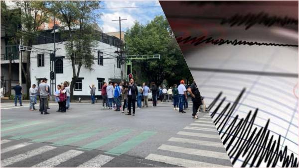 भूकंप का केंद्र