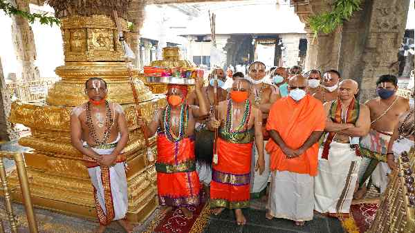 फरवरी में एक श्रद्धालु ने दिया था 9.2 करोड़ रुपए का दान