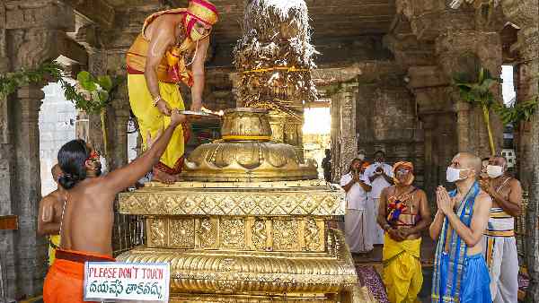 भगवान वेंकटेश्वर के प्रति आस्था और समर्पित सेवा के लिए दिया दान-सूत्र