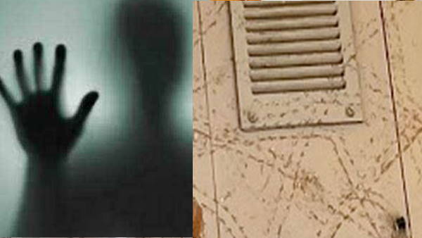 मशहूर है 'वाइट लेडी'