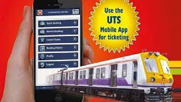 यूटीएस एप