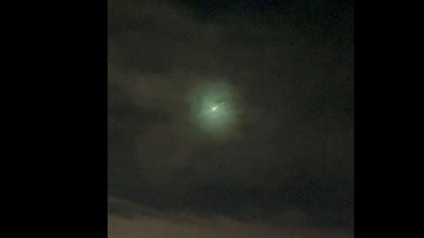 बहुत नीचे था स्पेस ऑब्जेक्ट