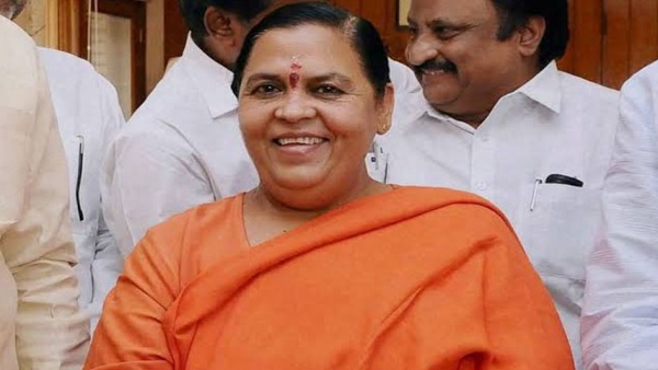 कभी न बदला अंदाज