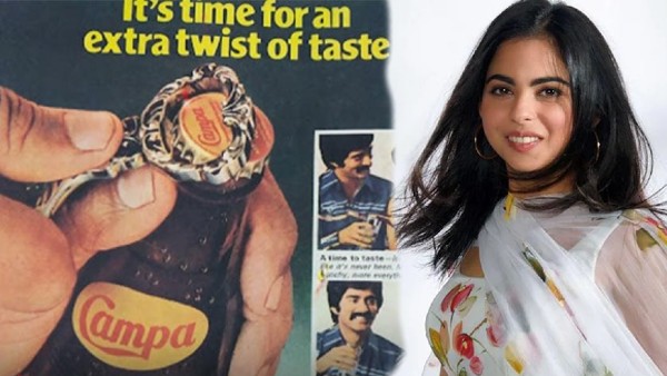  रिलायंस कर रहा है विस्तार