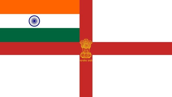 इंडियन नेवी को मिलेगा नया ध्वज इंडियन नेवी को मिलेगा नया ध्वज