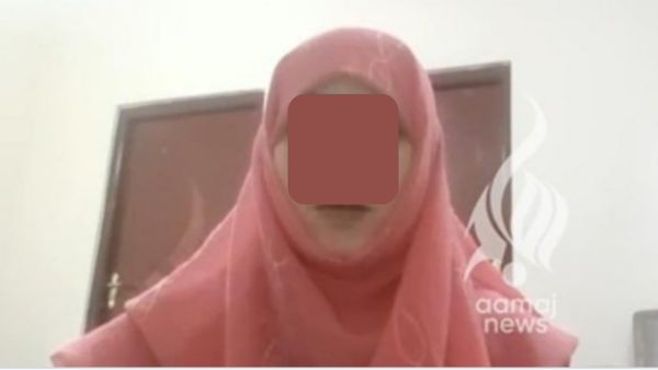 लड़की को ही किया गिरफ्तार
