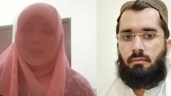 जान से मारने की आशंका