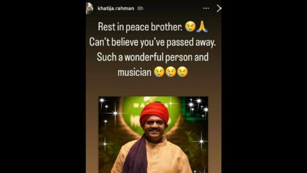 एआर रहमान की बेटी ने दी श्रद्धांजलि