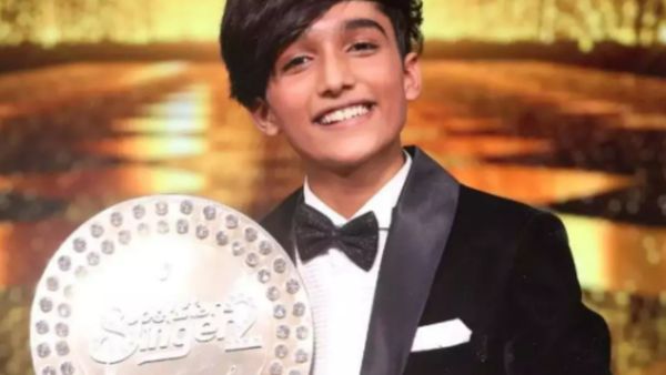 मिला ये शानदार ईनाम