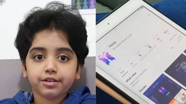 एपल के स्टोर पर उपलब्ध है Hanas 