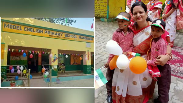 पूरे प्रदेश से 75 टीचरों को इस सम्मान के लिए चुना गया