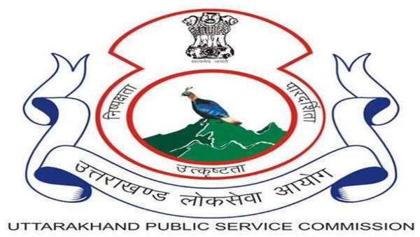 दिसम्बर व जनवरी में 3 से 4 परीक्षाओं का आयोजन सुनिश्चित किया जाएगा