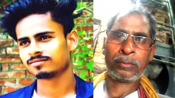 दोनों के परिवार में मातम पसरा