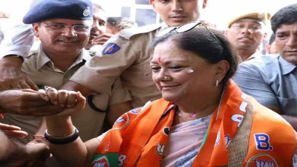 vasundhara raje vasundhara raje
