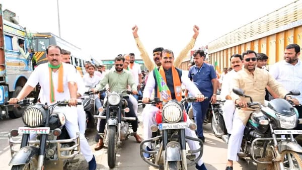 कार्यक्रम की फोटो बीडी शर्मा ने किया पोस्ट कार्यक्रम की फोटो बीडी शर्मा ने किया पोस्ट