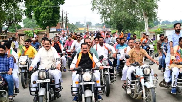 दो दिवसीय विंध्य प्रवास पर दो दिवसीय विंध्य प्रवास पर