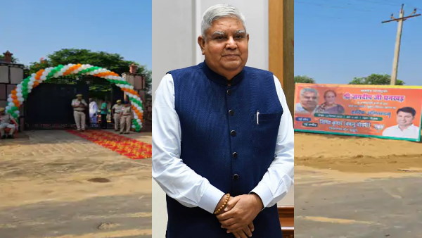 Vice President Jagdeep Dhankhar Vice President Jagdeep Dhankhar