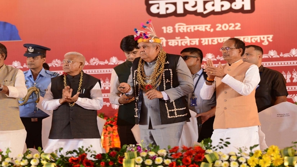 राजा शंकरशाह के नाम होगी छिंदवाड़ा यूनिवर्सिटी 