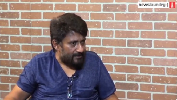 तेजी से वायरल हो रहा Video तेजी से वायरल हो रहा Video