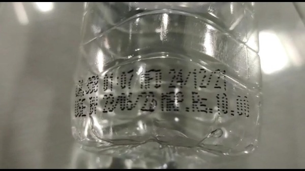 एक्सपायरी डेट की निकली पानी की बोतल