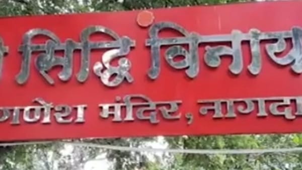 प्राचीन गणेश मंदिर की कई मान्यताएं हैं प्राचीन गणेश मंदिर की कई मान्यताएं हैं