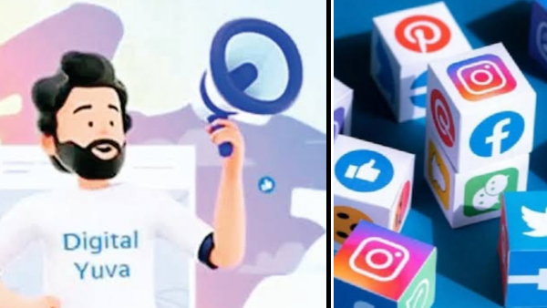 इस तारीख से शुरू होगा पंजीयन