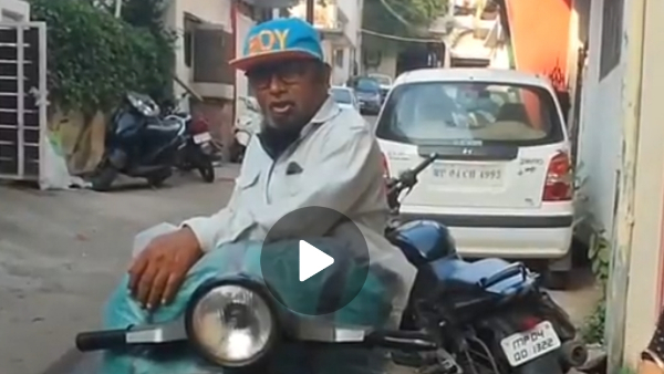 वीडियो बनाने वाली महिला भी नहीं रोक सकी अपनी हंसी वीडियो बनाने वाली महिला भी नहीं रोक सकी अपनी हंसी