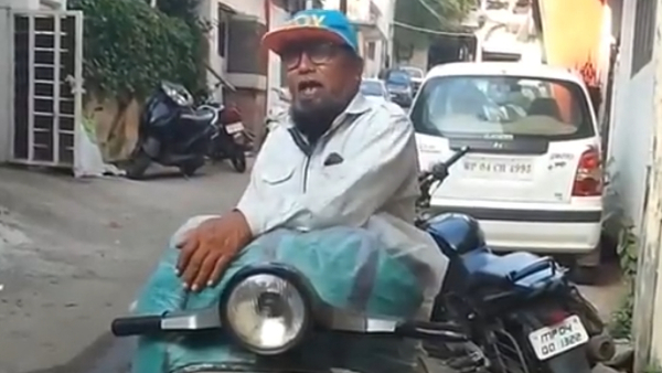 ये वीडियो ट्विटर पर एक यूजर्स ने भोपाली टैलेंट लिखकर किया था अपलोड ये वीडियो ट्विटर पर एक यूजर्स ने भोपाली टैलेंट लिखकर किया था अपलोड