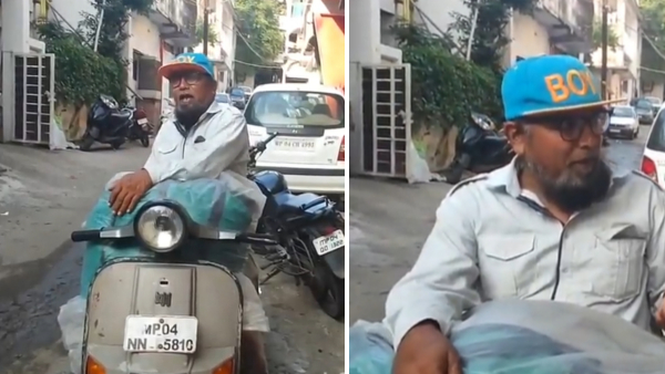 45 सेकंड के इस वीडियो ने मचाया धमाल 45 सेकंड के इस वीडियो ने मचाया धमाल