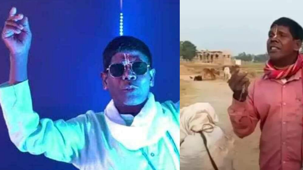 इससे पहले कच्चा बादाम हुआ वायरल इससे पहले कच्चा बादाम हुआ वायरल