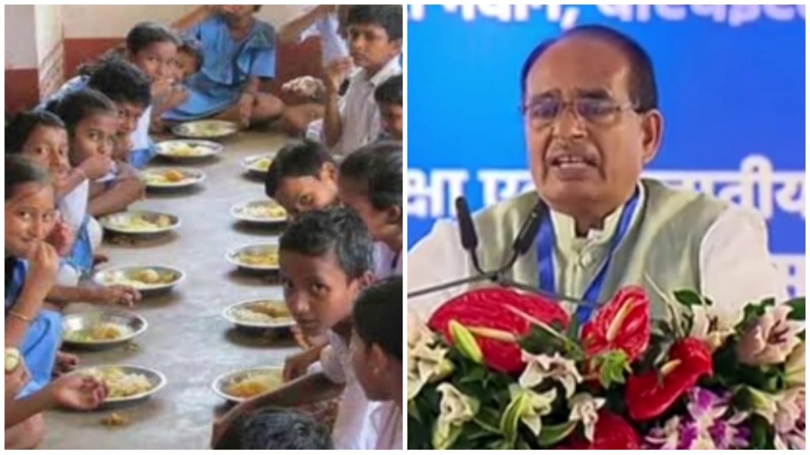 MP NEWS: Opposition leaders surrounded CM Shivraj on scam in nutrition diet scheme MP NEWS: Opposition leaders surrounded CM Shivraj on scam in nutrition diet scheme
