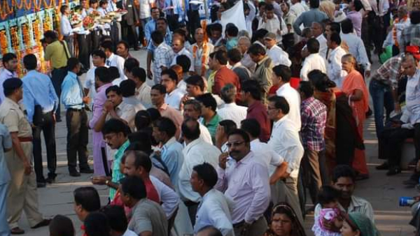 आवेदन पत्र जमा करने हेतु निर्धारित स्थान