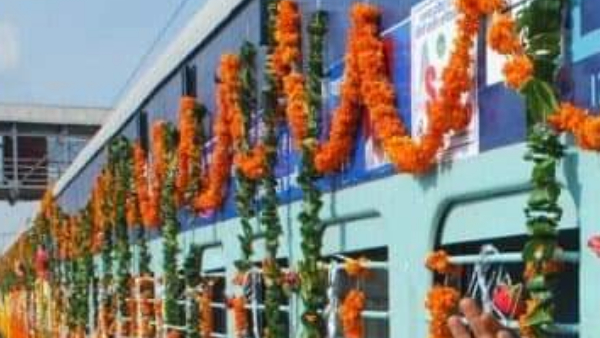 योजना का लाभ लेने हेतु पात्रता