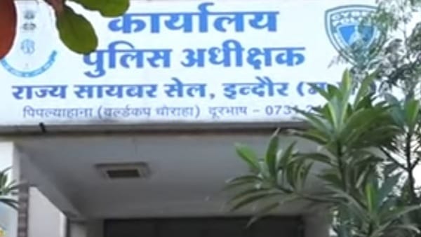 PSC में फेल होने के बाद बनी फर्जी SDM 