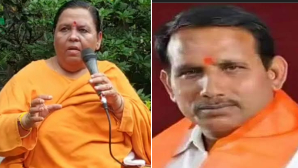 प्रीतम सिंह लोधी पर बोली पूर्व मुख्यमंत्री उमा भारती