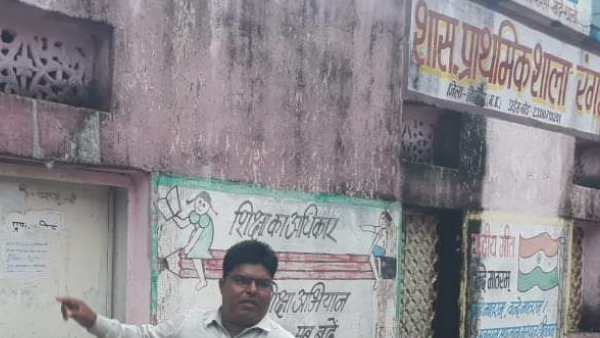 प्रशासकीय आधार पर ग्रामीण क्षेत्रों में भेजे गए शिक्षकों को मिलेगा भत्ता प्रशासकीय आधार पर ग्रामीण क्षेत्रों में भेजे गए शिक्षकों को मिलेगा भत्ता