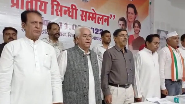 भारत जोड़ो यात्रा के लिए उमा भारती को दिया निमंत्रण