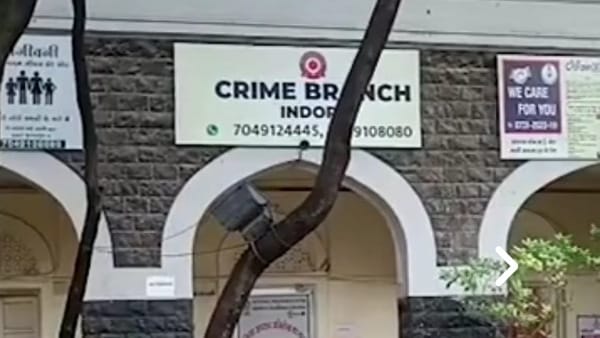 कुछ ऐसा है पूरा मामला 