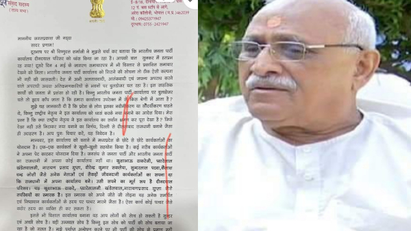 इस कार्यालय के निर्माण में रात-रात भर मैं जगा हूं : शर्मा