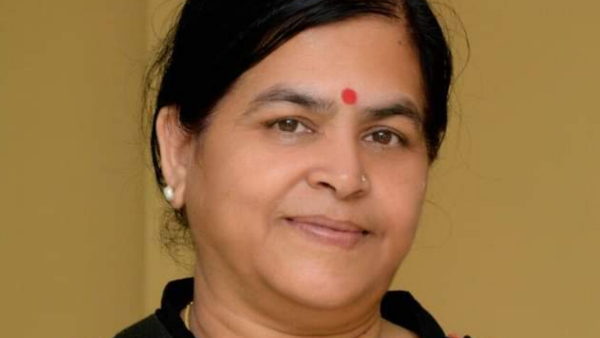 मंत्री उषा ठाकुर ने लव जिहाद को लेकर दिया था बड़ा बयान मंत्री उषा ठाकुर ने लव जिहाद को लेकर दिया था बड़ा बयान