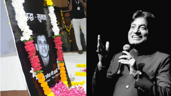 भाजपा प्रवक्ता उमेश शर्मा और कॉमेडियन राजू श्रीवास्तव को मंत्री सारंग ने दी श्रद्धांजलि भाजपा प्रवक्ता उमेश शर्मा और कॉमेडियन राजू श्रीवास्तव को मंत्री सारंग ने दी श्रद्धांजलि