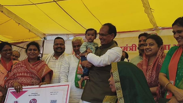 ग्रामीणों के लिए किया बड़ा ऐलान ग्रामीणों के लिए किया बड़ा ऐलान