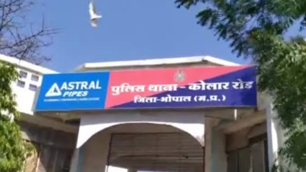 पुलिस ने कहा- जल्द होगी गिरफ्तारी