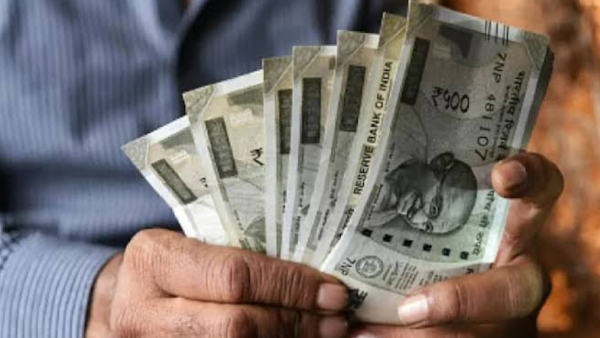 राष्ट्रीय पेंशन योजना