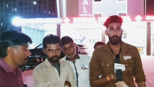 Bhopal: Allegation of negligence on private hospital in Kolua of Ayodhya Nagar, family members Bhopal: Allegation of negligence on private hospital in Kolua of Ayodhya Nagar, family members