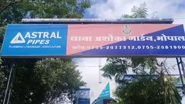 लिफ्ट देकर की दोस्ती और लग गया लाखों चूना